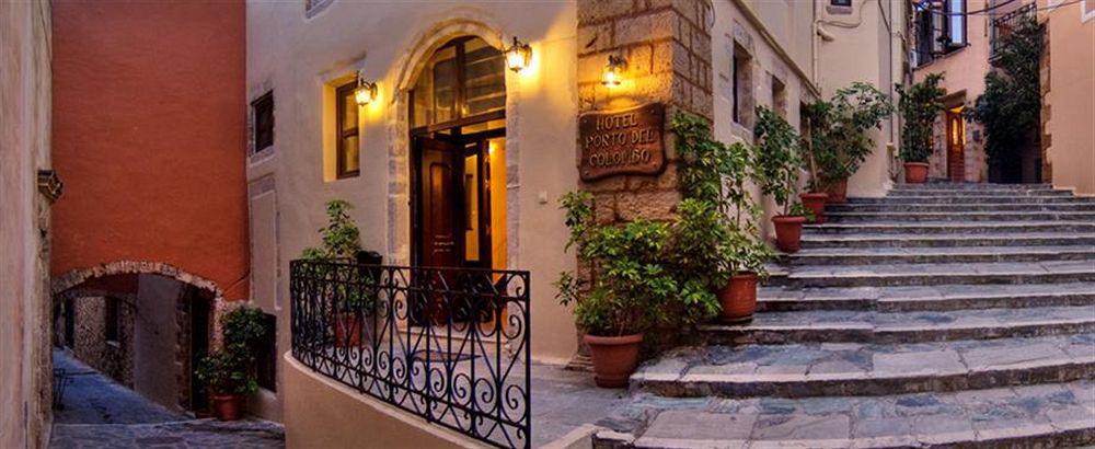 Porto Del Colombo Traditional Boutique Hotel